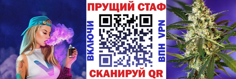 МЕТАМФЕТАМИН Верхний Уфалей