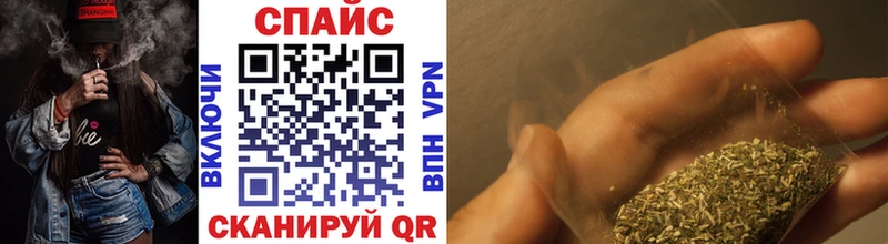 БУТИРАТ BDO  закладка  Верхний Уфалей 