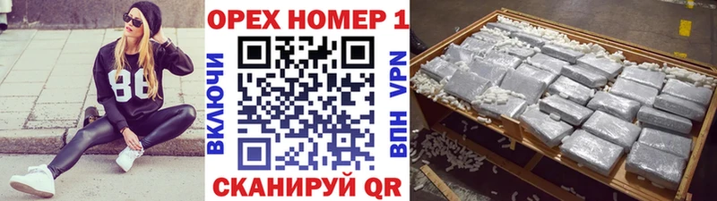 Cocaine 98%  Верхний Уфалей 