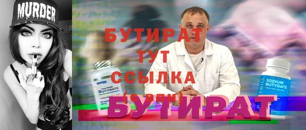 гашик Аркадак