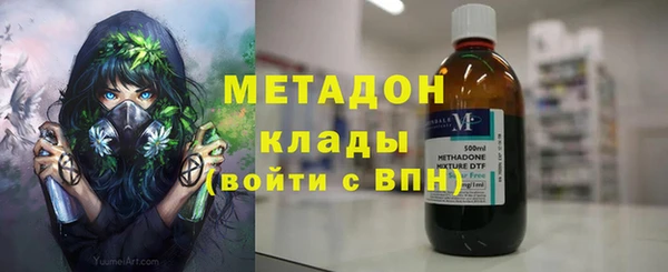 СК Арсеньев