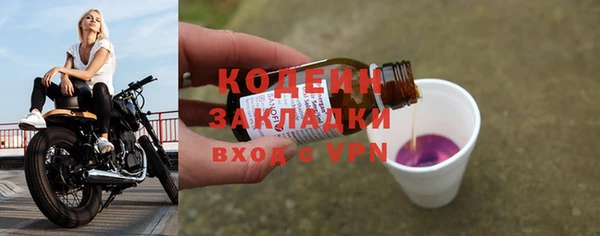 СК Арсеньев
