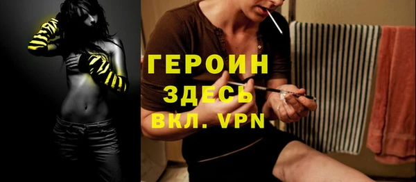 гашик Аркадак