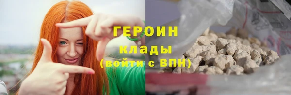 СК Арсеньев