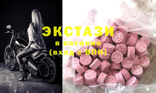 СК Арсеньев