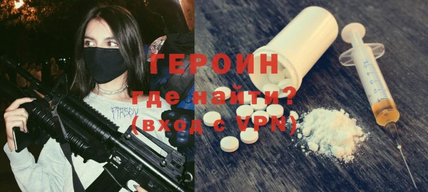 СК Арсеньев
