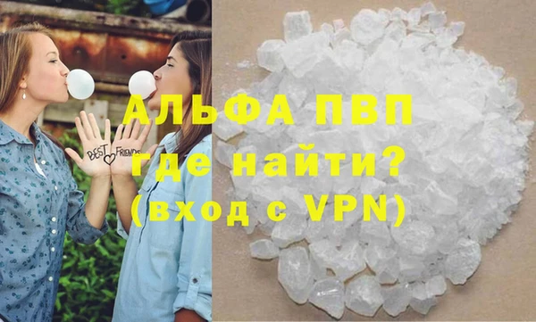 СК Арсеньев