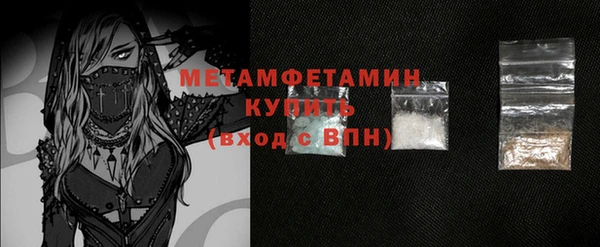 не бодяженный Инта