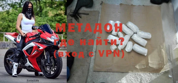 СК Арсеньев