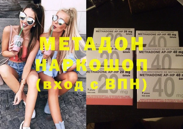 гашик Аркадак