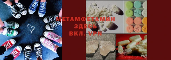 не бодяженный Алексеевка