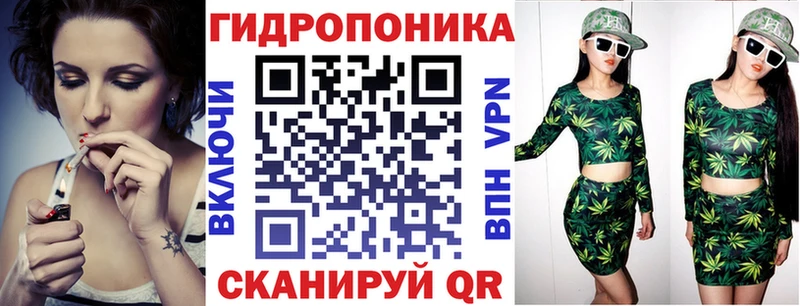МАРИХУАНА тримм  как найти   Верхний Уфалей 